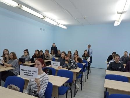 Рисунок