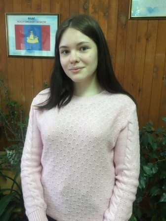 Рисунок