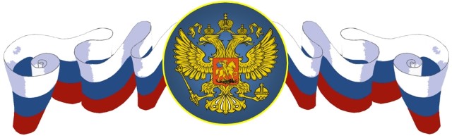 Рисунок