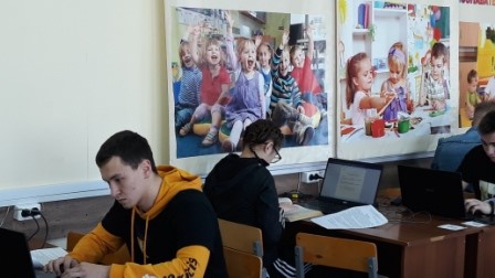 Рисунок