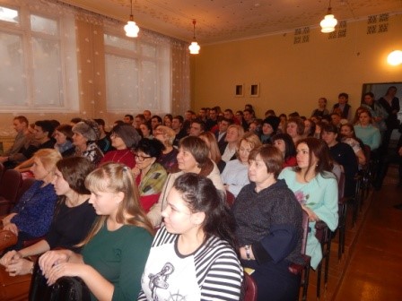 Рисунок