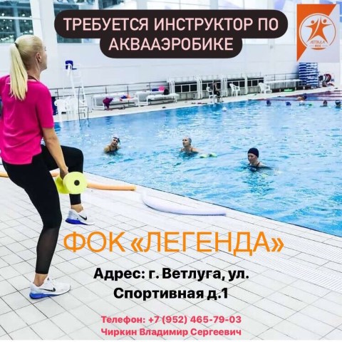 Рисунок