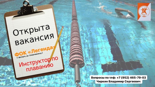 Рисунок