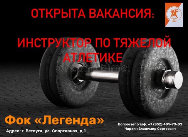 Рисунок