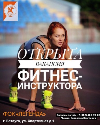 Рисунок