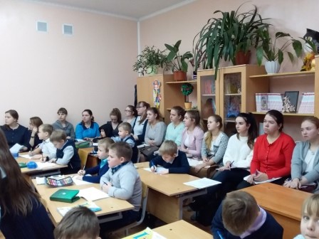 Рисунок