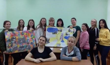 Рисунок