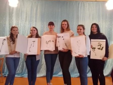 Рисунок