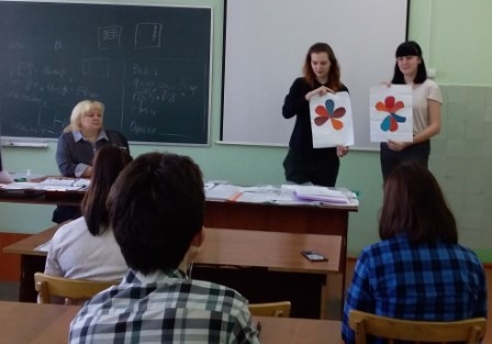 Рисунок
