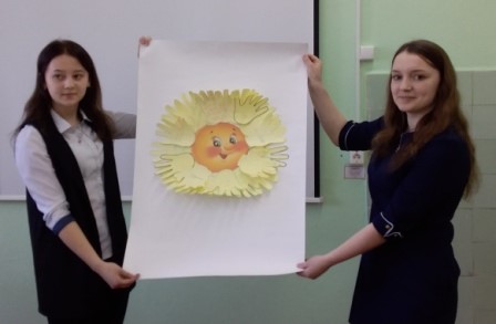 Рисунок