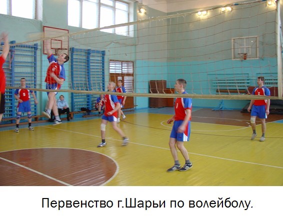 Рисунок