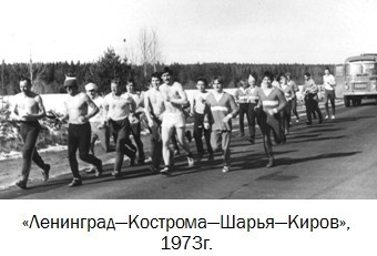 Рисунок