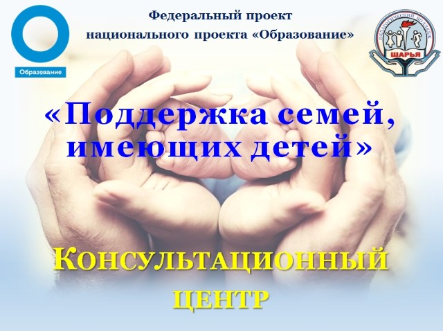 Рисунок