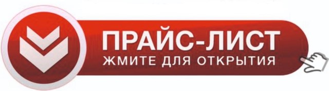 Рисунок