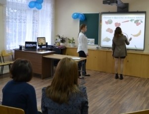 Рисунок