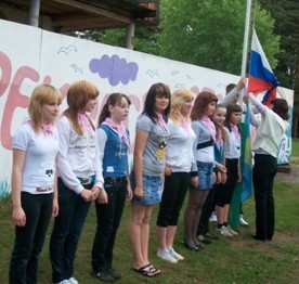 Рисунок