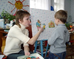 Рисунок