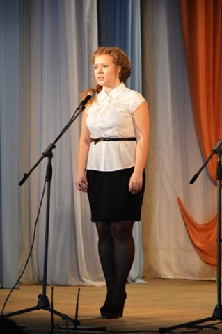 Рисунок