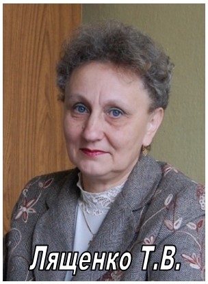 Рисунок