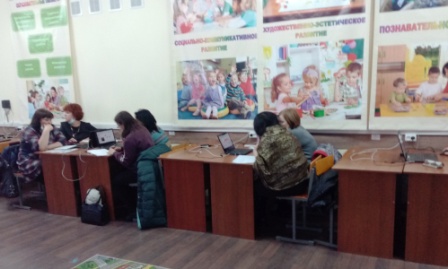 ДО 2.jpg