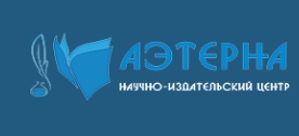 Аэтерна.jpg