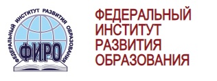 ФИРО.jpg
