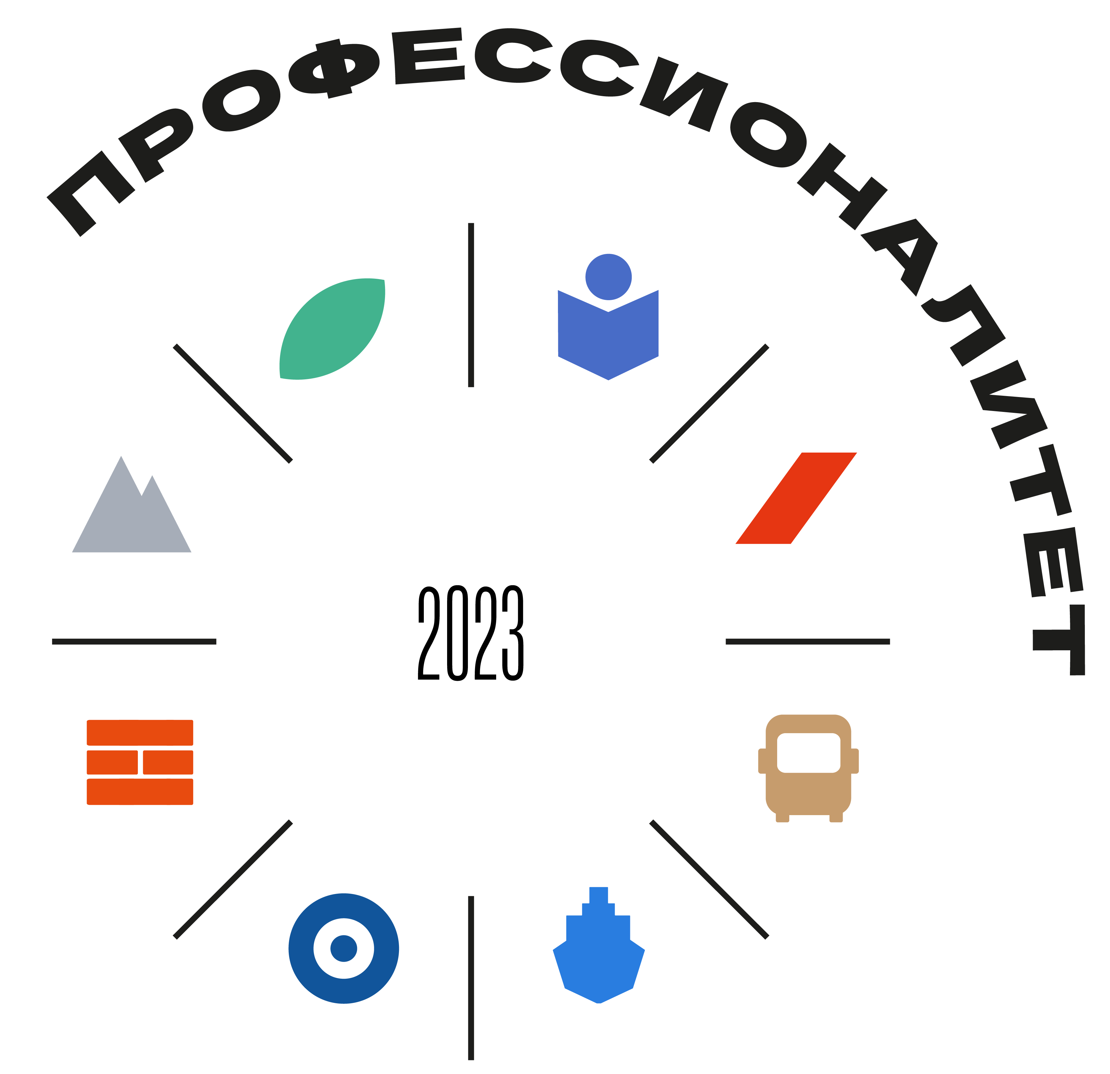 педагогика-02.png
