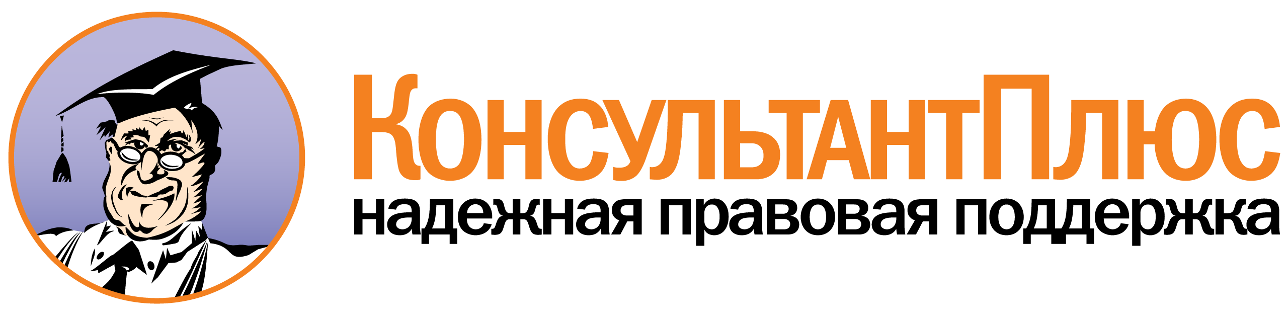 Юрайт.jpg