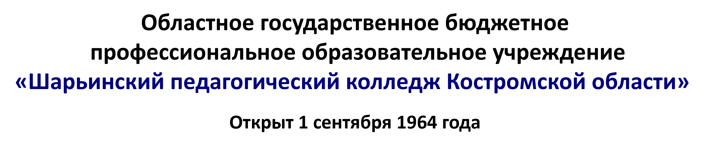 Рисунок1.png
