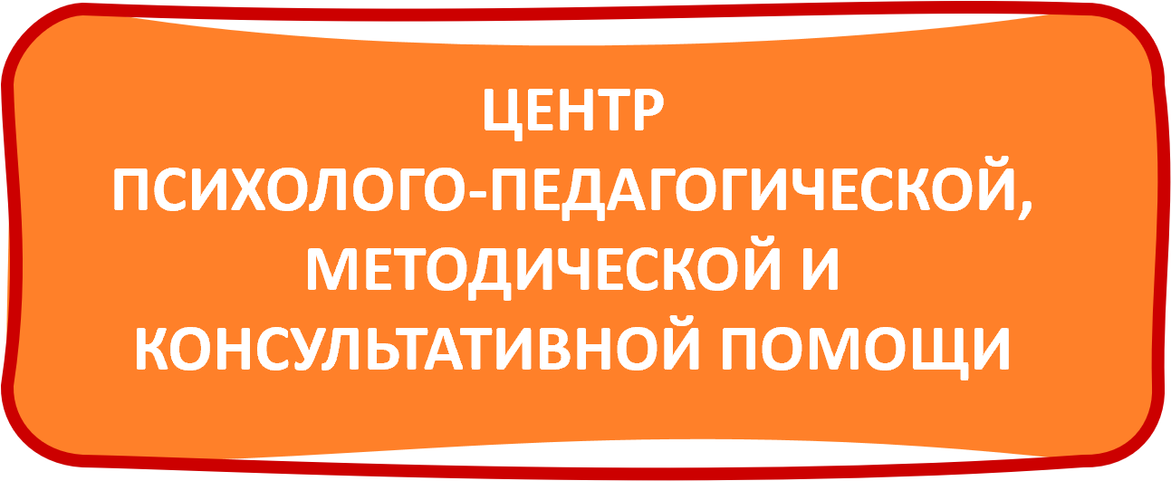 Рисунок16.png