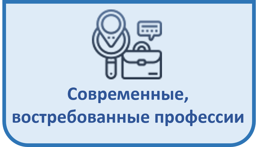 Рисунок18.png