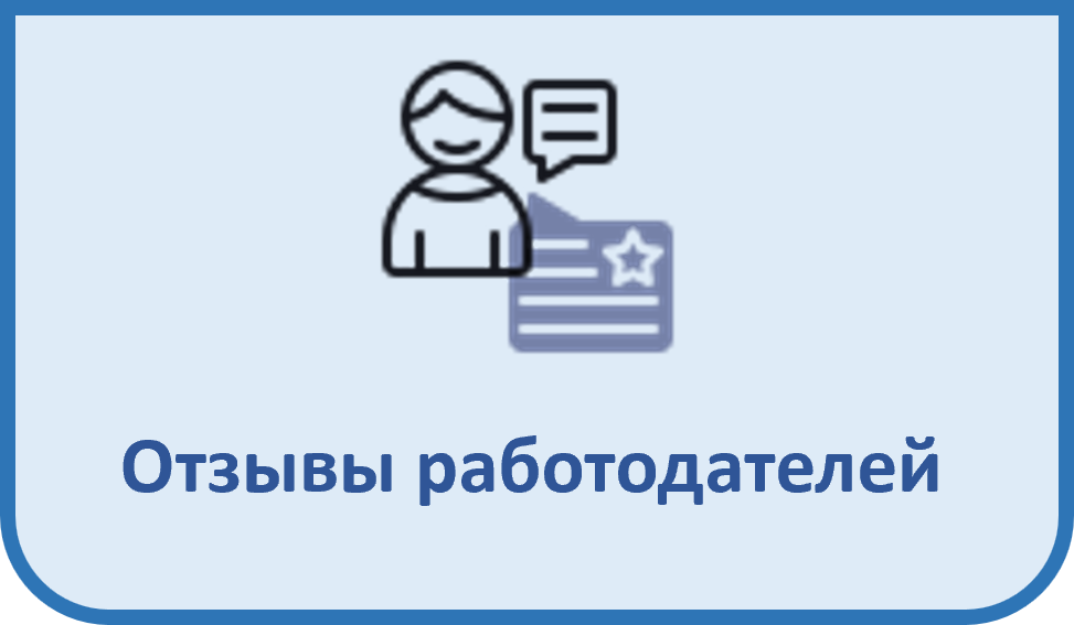 Рисунок20.png