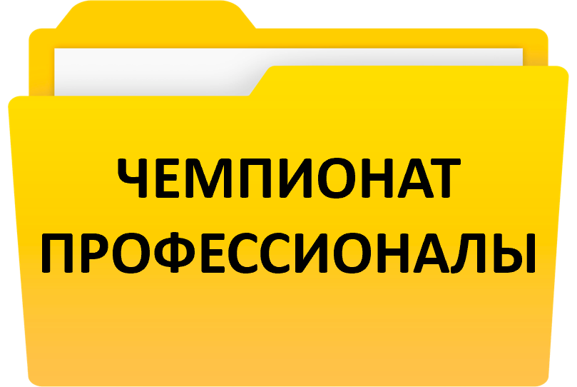 Рисунок31.png
