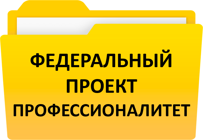Рисунок32.png