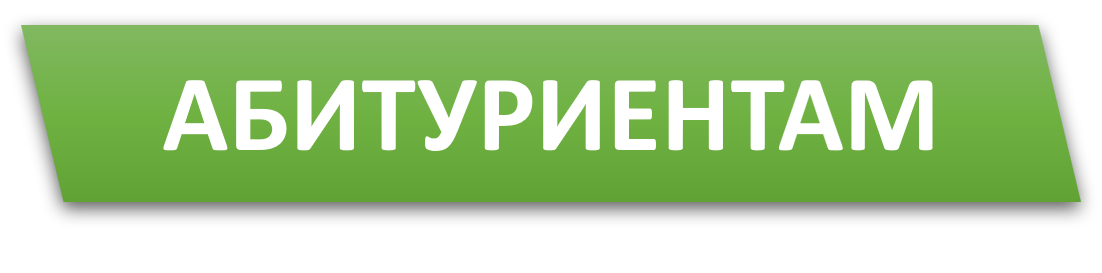 Рисунок8.png