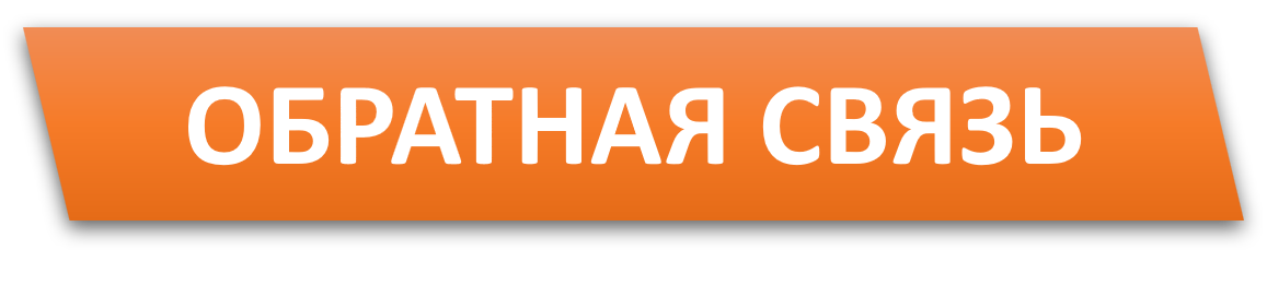 Рисунок9.png