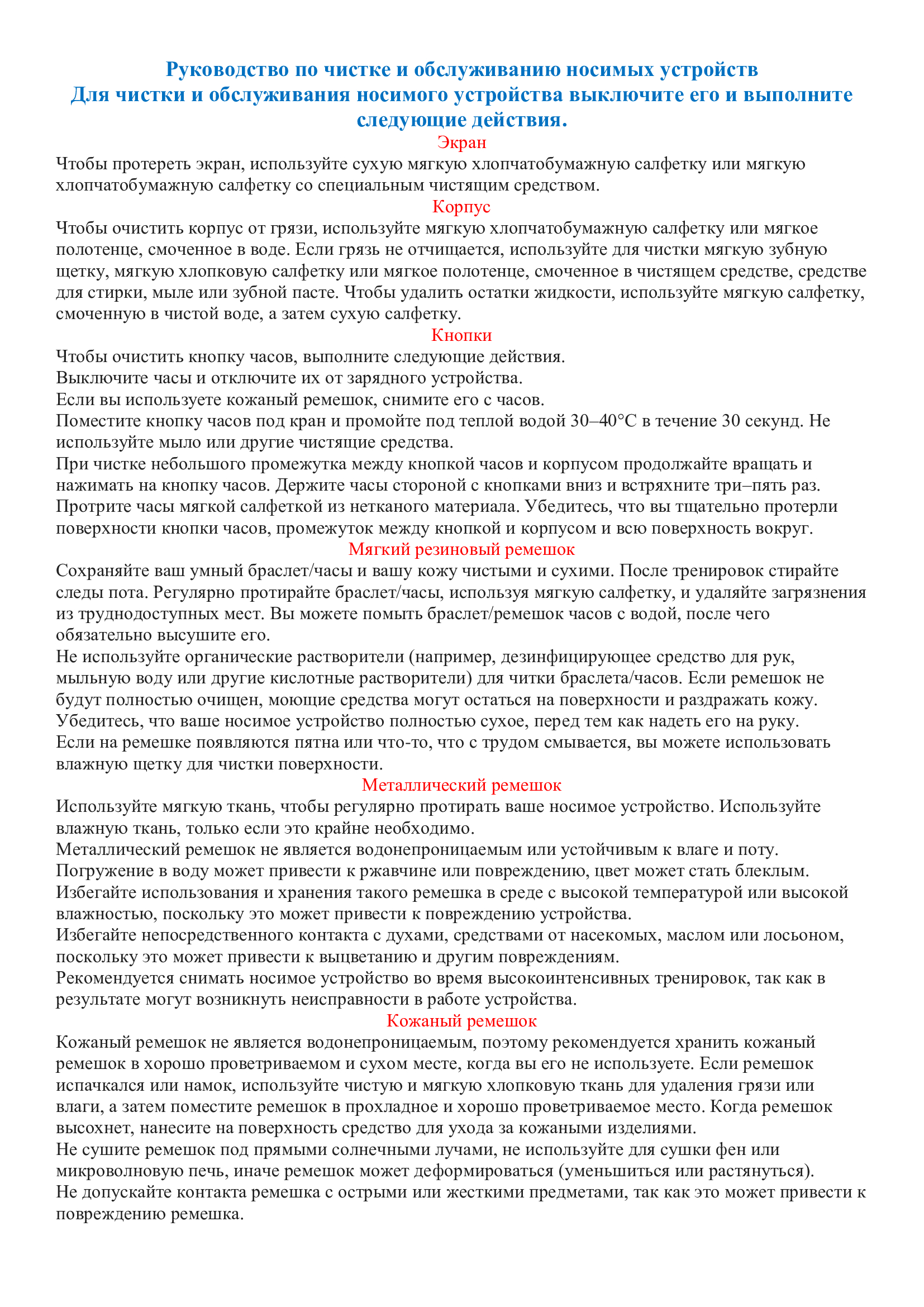 028623ece91b78301b18c14d673ee2b2-0.jpg