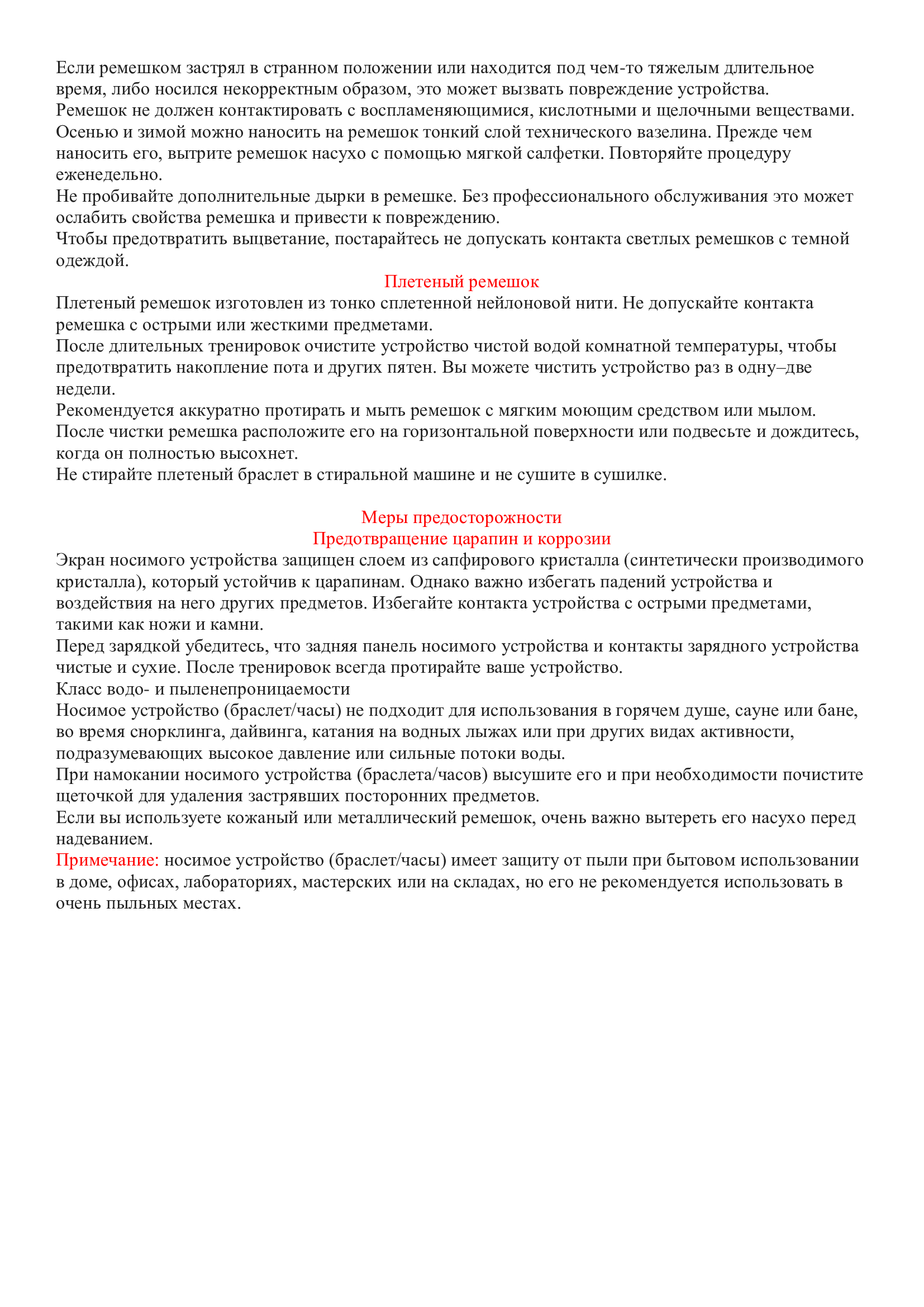 028623ece91b78301b18c14d673ee2b2-1.jpg