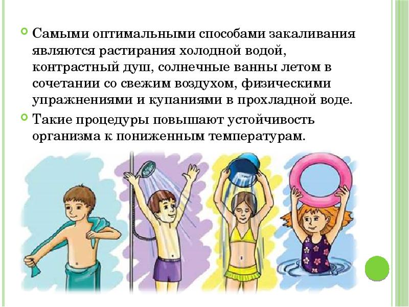 7e8ee2902edffec0a85e589281fc71b9.jpeg