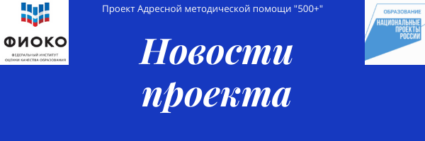 Новости.png