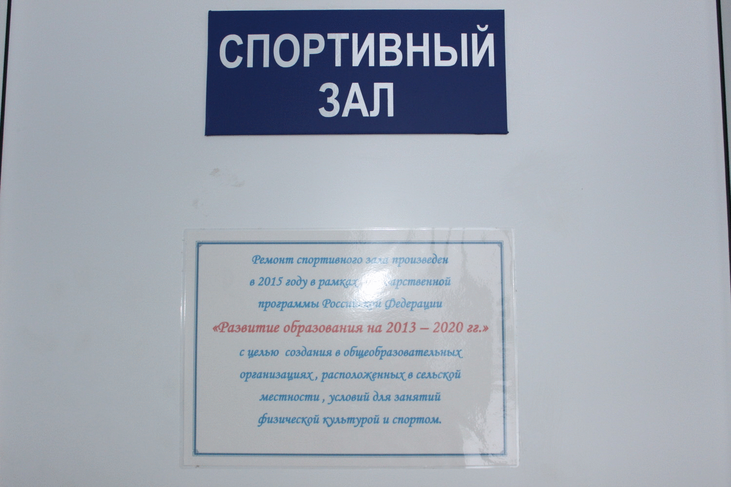 гиф.gif
