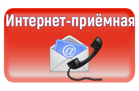 Ishodnik-2.png