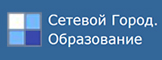 Setevoj-gorod-Obrazovanie.jpg