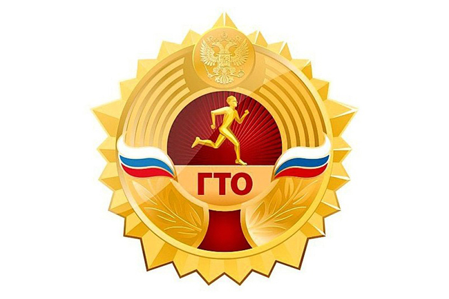 gto.jpg