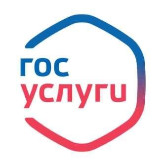 госуслуги.jpg