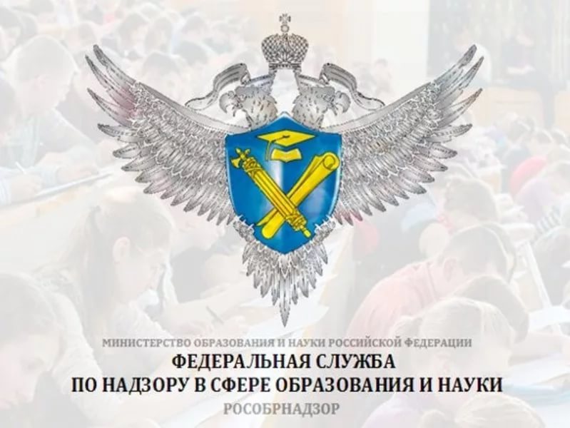 рос.jpg
