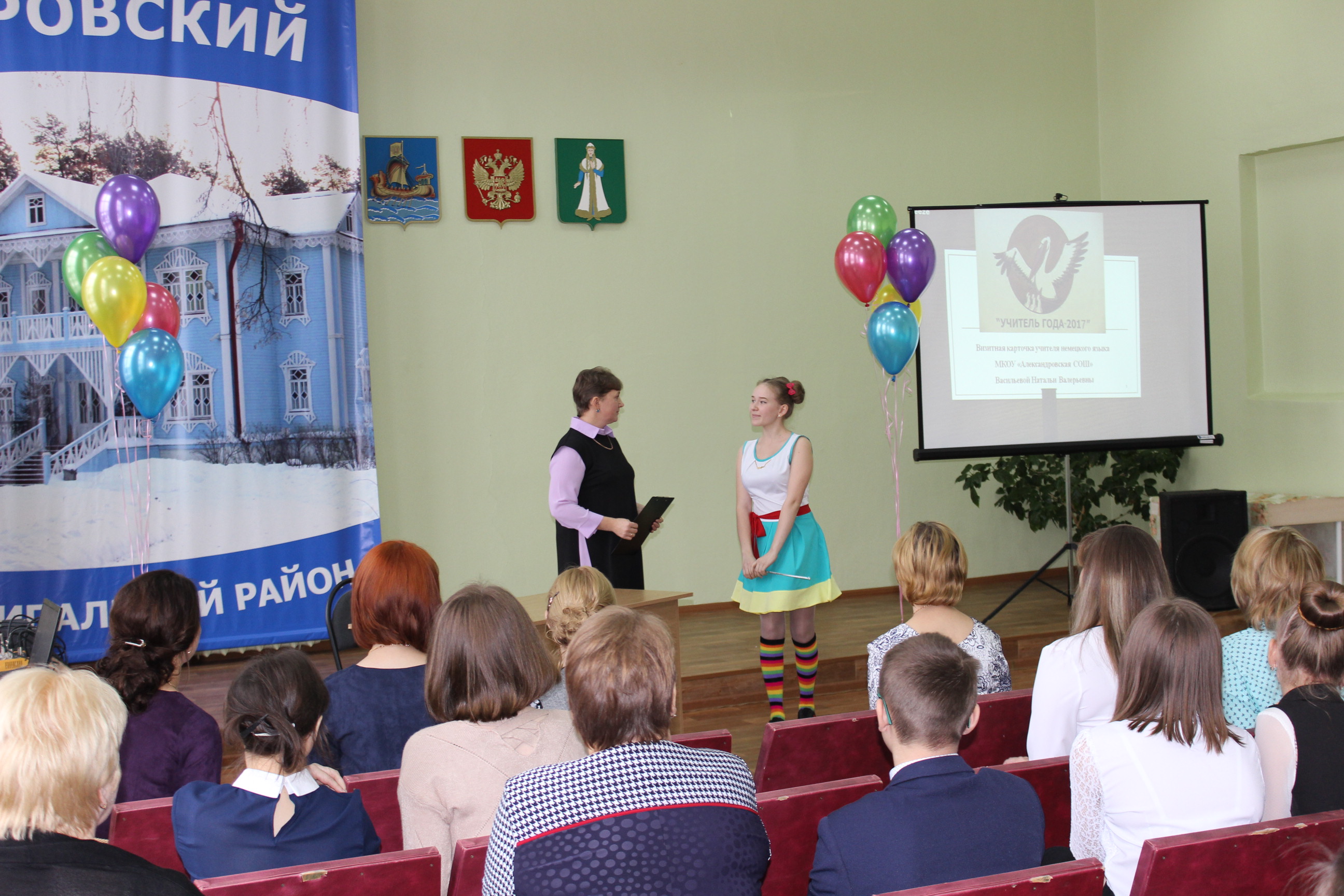 IMG_6152.JPG