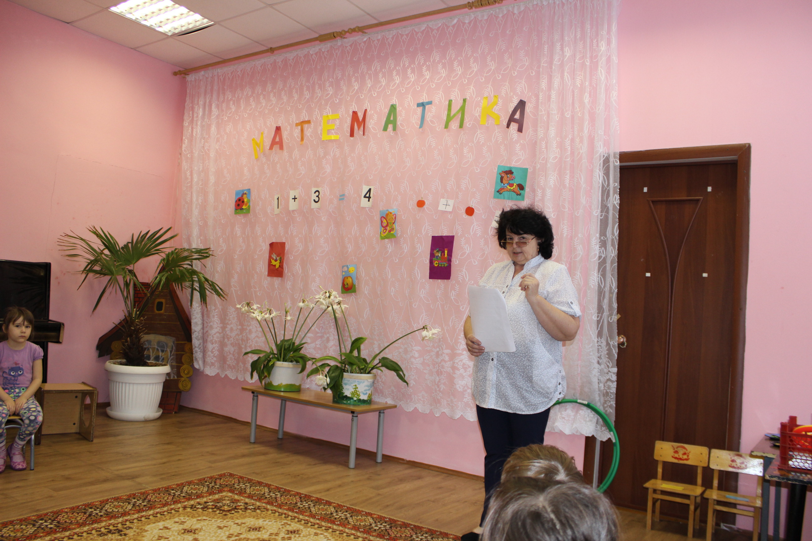 IMG_6210.JPG