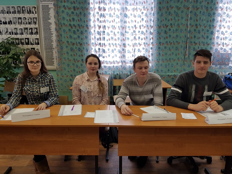 выб3.jpg