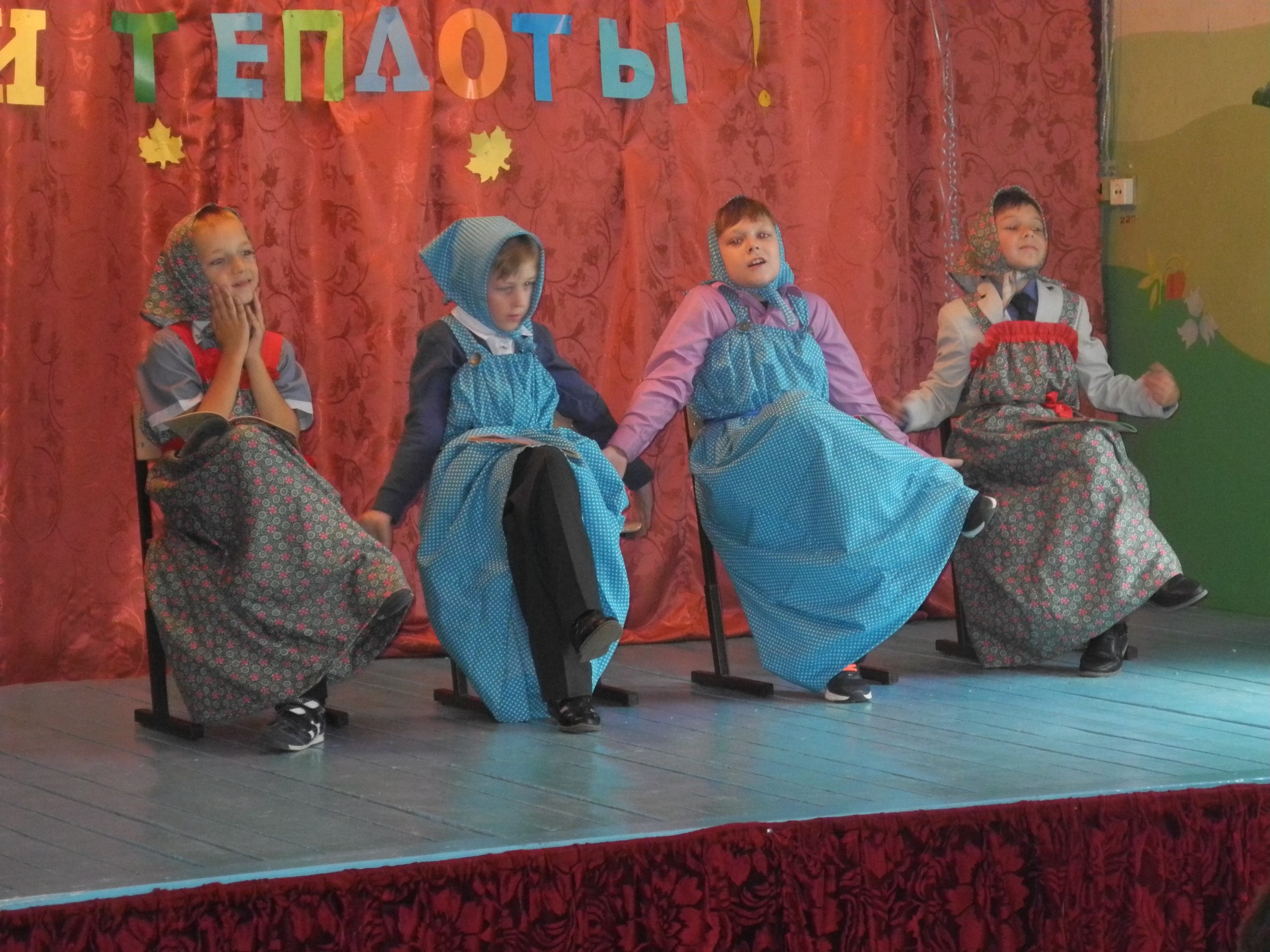 сар.jpg